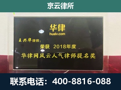 清苑-企业展示图