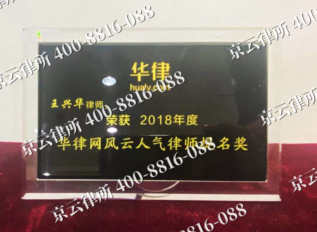 清苑-企业展示图